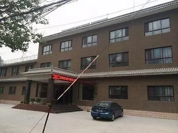 Guanyunge Holiday Hotel Jiaozuo Yuntai Mountain 0*,  China