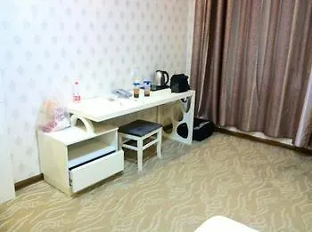 Guanyunge Holiday Hotel Jiaozuo Yuntai Mountain 0*,  China